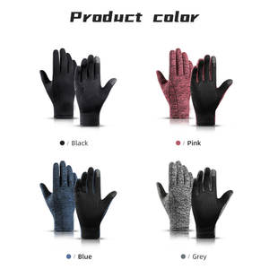Guantes Deportivos para Correr, Duraderos, Cómodos y Fáciles de Usar, con Diseño Transpirable y de Larga Duración - Product Image 5