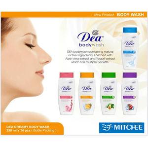 Jabón líquido DEA personalizado de 250ml, artículos de tocador corporales profundamente nutritivos de lujo, etiqueta privada OEM ODM para adultos de Indonesia - Product Image 2