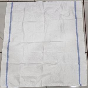 Fournisseur en gros de sacs tissés pour engrais 25 kg 50 kg, sacs en PP pour grains de café, emballage pour grains de café à prix de gros - Product Image 1