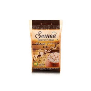 Restaurante Superior Grad Arroz Basmati 5% Roto con Excelente Sabor y Textura - Product Image 6