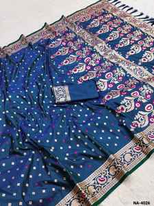 Dernier modèle de sari en soie Banarasi pour femmes, vêtements ethniques, avec tissage Zari, pallu Meenakari riche et travail de tissage, chemisier - Product Image 5