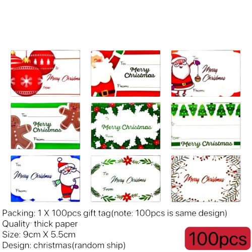 การออกแบบแบบสุ่ม