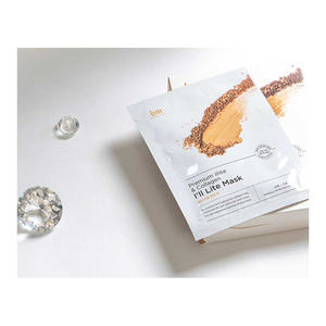[I1 illite] Paquete de máscara 10ea Paquete de máscara de hoja coreana Cuidado de la piel natural Máscara facial calmante hidratante para el cuidado de la belleza del brillo diario - Product Image 1