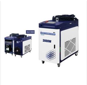 Fortune Laser 1500w Fiber Laser <b>Cleaning</b> Classic Car Repair Rust Removal Pipe Portable Laser <b>Cleaning</b> Machine 4 in 1 for sale - Product Image 1