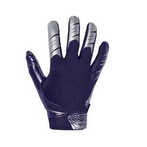 Guantes de fútbol americano personalizados para hombres Guantes deportivos antideslizantes de agarre alto ligeros con logotipo personalizado - Product Image 1
