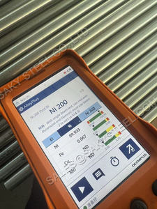 Tubo de Intercambiador de Calor de Aleación de Níquel Monel 400 K500 C276 C22 C4 EN10204 3.2 - Product Image 3