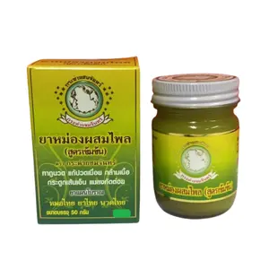 Herb Balm Thailand Natural Agriculture Material 2023 Breath New Product Popular Smelling Goods Refresh High Quality China