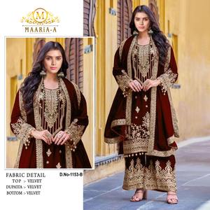 Conjunto de traje Salwar Kameez de ropa paquistaní elegante para fiesta de boda a la venta al por mayor de La India - Product Image 4