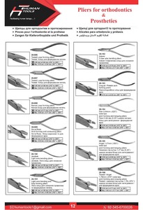 Pince utilitaire de formage d'arc en tweed orthodontique faite d'instruments d'orthodontie dentaire en acier inoxydable de haute qualité par des outils humains - Product Image 5