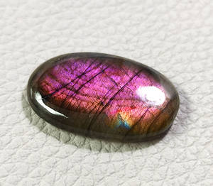 Magnifique Labradorite Cabochon Gemstone Welo Loose Labradorite Gems Violet Flashy Forme Ovale Pierre Brillante Meilleur Pour Les Bijoux - Product Image 1