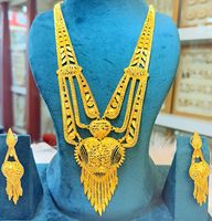 Ensemble de bijoux Dubai Box Chain plaqué or