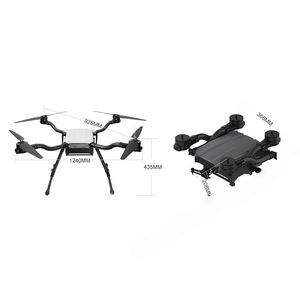 Dron cuadrirotor plegable comercial eMT100 925mm distancia entre ejes 70min tiempo de vuelo para rescate de emergencia y soporte de área remota - Product Image 5