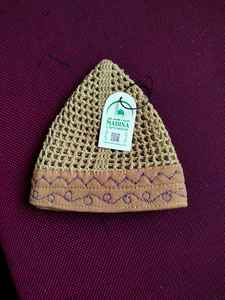 หมวกกุฟฟี่สำหรับผู้ชาย หมวกสวดมนต์แบบมุสลิม ถักมือ ปักลาย ผ้าฝ้ายพรีเมียม ปรับขนาดได้ เป็นมิตรกับสิ่งแวดล้อม เหมาะสำหรับงานทางการและธุรกิจ - Product Image 4