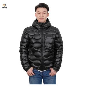 High Quality <b>Lightweight</b> Winter Puffer Jacket <b>for</b> Men Windproof and Warm Fashionable Long down <b>Coat</b> <b>for</b> Men and <b>Women</b> - Product Image 1