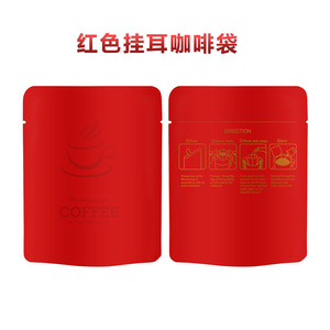 MU Hot Selling MOQ 100 Custom Printed Stand up Plastic <strong>Zip</strong> Lock <strong>Pouches</strong> for Food Packing Zipper Bags - Product Image 4