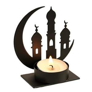 Centro de Mesa Decorativo para Ramadán, Diseño de Luna y Estrella de Metal, Construcción Duradera para Decoración del Hogar, Resaltando la Atmósfera Cálida - Product Image 3