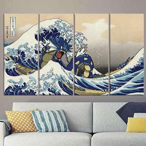 Gyarados Great Wave Canvas Art Anime Hokusai Mashup Decor, Juego de 4 lienzos - Product Image 1
