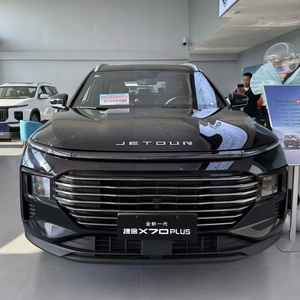 Jetour X70plus 2025 Usado, 7 Asientos, Automático, Marca Chery, Nuevo, 1.5T 1.6T, Vehículo a Gasolina, SUV - Product Image 1