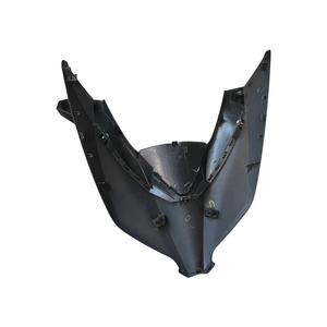 Cubierta Delantera Original Yamaha XMAX 300 2017 B74F286500P0 Hecha de Plástico y Fibra de Carbono - Product Image 2