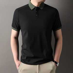 Haut de gamme hommes à manches courtes pour polo brodé col bloquant les couleurs affaires décontracté extensible respirant T-Shirt - Product Image 2