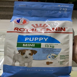 Compre Royal Canin para Alimento de Perros |   Compre al por Mayor Royal Canin |   Compre Comida para Gatos Royal Canin al por Mayor - Product Image 1