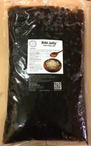 Perles de tapioca vietnamiennes à cuisson rapide, saveur sucre roux, boba instantanée pour thé au lait, 99 GOLD DATA, 1kg/3kg, 24 mois - Product Image 2