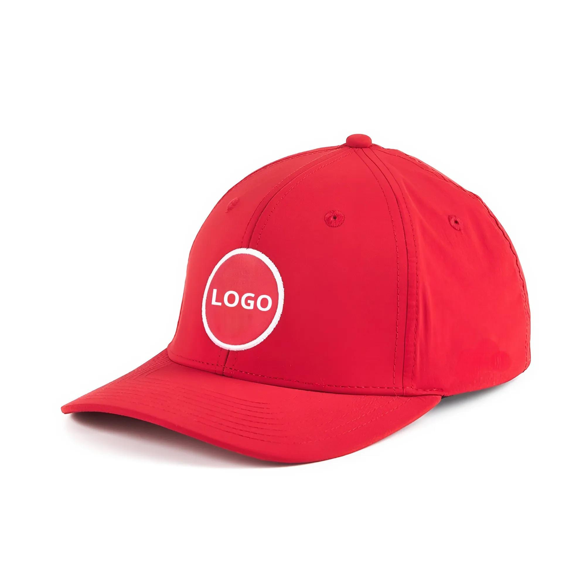 แตงโมสีแดง