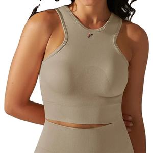 Nouvelles femmes décontracté respirant Yoga Gym débardeur dos nageur tricoté vêtements de sport - Product Image 2