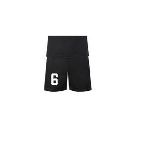 ชุดเครื่องแบบวอลเลย์บอลดีไซน์มืออาชีพ - Product Image 2