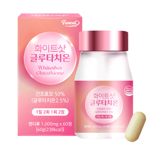 best glutathione in korea Wholesale glutathione collagen korea-Buy Best glutathione collagen korea  lots from China glutathione collagen korea wholesalers Online
