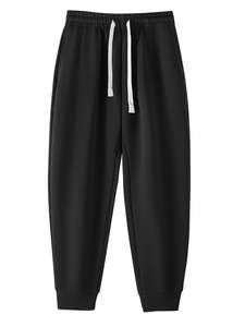 Los pantalones de chándal sueltos y delgados con piernas atadas son adecuados para deportes y pantalones casuales de varias formas Logotipo personalizable - Product Image 4