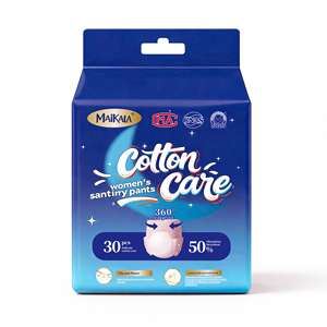 MAIKALA Culottes hygiéniques jetables en coton pour femmes, 30 pièces, super absorbantes, anti-fuites, pour la nuit - Product Image 4