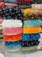 Tissu Jacquard Brodé de Paillettes Florales en Georgette Non Tissée Élégant pour Robes de Mariage Garçons et Filles - Antistatique et Anti-déchirure