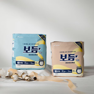 BODUME Compresas Desechables para Ropa Interior, Grandes, 10 Unidades, Transpirables, Suaves, Altamente Absorbentes, Cuidado Femenino, Tela No Tejida, 2000ml - Product Image 5