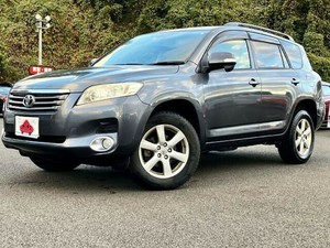 Vanguard d'occasion, SUV 7 places, noir, transmission automatique, pneus R18, intérieur cuir, phares halogènes, essence, conduite à gauche - Product Image 6