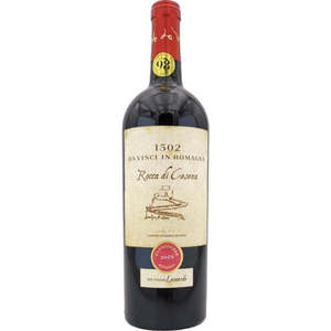 Sangiovese Superiore Riserva DOC Red <b>Wine</b>-750ml Reserve 6 Bottles Per Box Italian Romagna Leonardo Da Vinci 1502 - Product Image 1