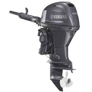 Motores Fuera de Borda Yamaha Originales de 15HP a 250HP, Motores de Barco de 4 Tiempos, Potencia Marina Confiable para Pesca y Uso Comercial - Product Image 1