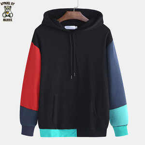 Sweats à capuche modernes pour hommes, au look élégant et en tissu respirant, idéaux pour les tenues décontractées et les looks streetwear. - Product Image 1