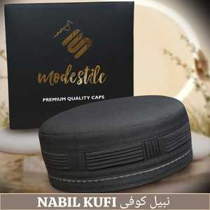 Nabeel kufi 2024เสื้อผ้ามุสลิมแบบดั้งเดิมและเสื้อผ้าชาติพันธุ์ nabeel kufi - Product Image 4