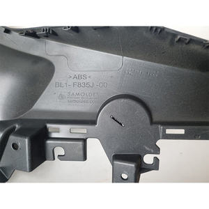 XMAX 125-300-400 Garde-boue inférieur gauche en plastique BL1F835J00P0 - Product Image 2