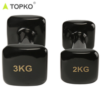 Haltères carrés TOPKO, nouvelle collection, design moderne, pour entraînement à domicile