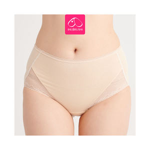 Calzoncillos de maternidad de cintura alta XL cómodos al por mayor, ropa interior transpirable para mujeres embarazadas, venta de cintura baja - Product Image 1