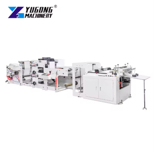 Nhà máy cung cấp máy in giấy máy in báo - Product Image 3