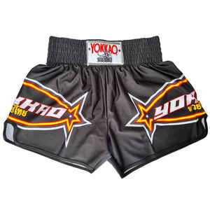 Short de basket d'été personnalisé BSCI-Vêtements de sport légers et respirants à quantité minimale de commande bas - Product Image 1