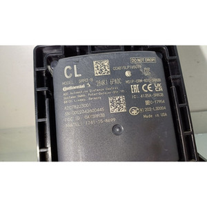 SENSOR DE PUNTO CIEGO NISSAN Juke Series (F16) 284K16PA0C HR16DE (19>) - Product Image 2