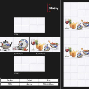 Carreaux muraux en céramique 300x600 mm pour salle de bain et cuisine, avec surface brillante mate effet sucre, pour un design mural intérieur moderne et luxueux. - Product Image 1