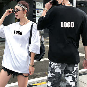 AOLA-T-shirt noir épais pour homme, surdimensionné, avec logo personnalisé uni, couleur unie, grande taille, 100% coton, 2024 - Product Image 3