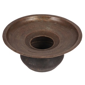 Vintage Pure Brass Spitting Bowl With Engraving And Polish Finished <b>For</b> Decoration High Quality Arabic Peekdaan <b>Decorative</b> <b>Item</b> - Product Image 4