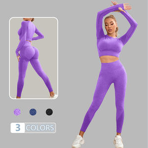 Conjunto de 2 piezas deportivo acanalado informal para mujer, chándal transpirable de patrón sólido para el trabajo, Yoga, gimnasio, Fitness, conjuntos de punto de pantalón de dos piezas - Product Image 1