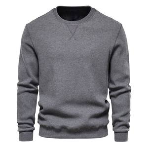 Sudadera de hombre de alta calidad con estampado personalizado, ropa informal lisa, ropa informal transpirable - Product Image 3